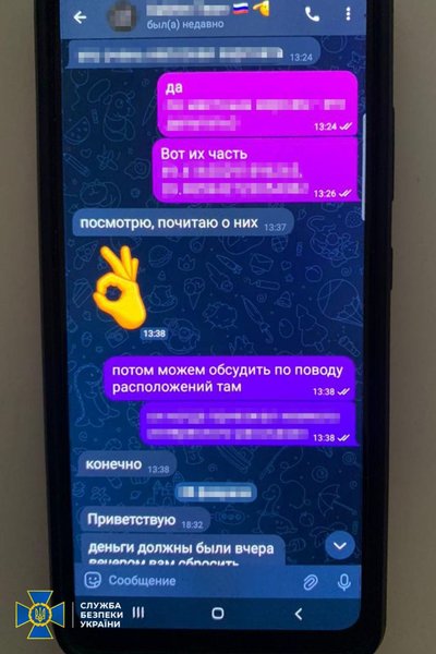 Семья хоронила останки погибших оккупантов под Киевом