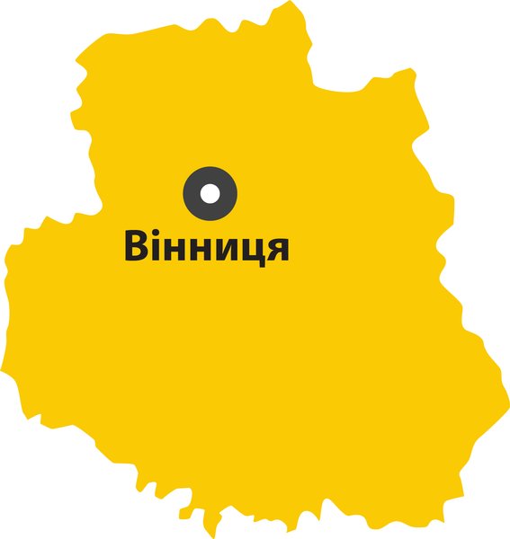 Вінниця, Вінницька область, Вінниччина, екологічний рейтинг, рейтинг областей України, екорейтинг фокусу, Вінницька область в Екологічному рейтингу областей України