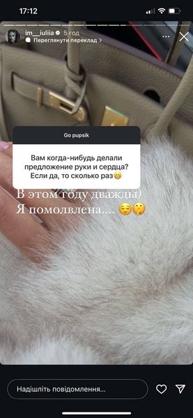 Юлия Валерьевна