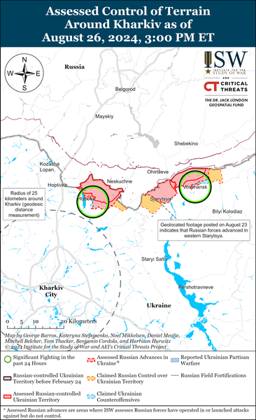 Харьковская область на карте