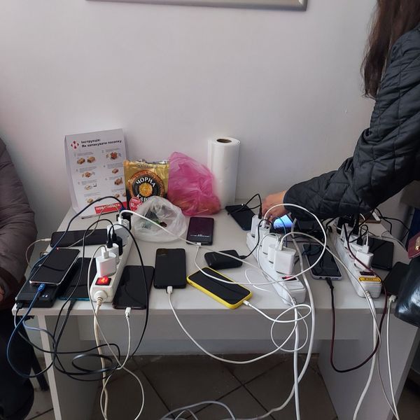 зарядка, пункт несокрушимости, пункт незламності