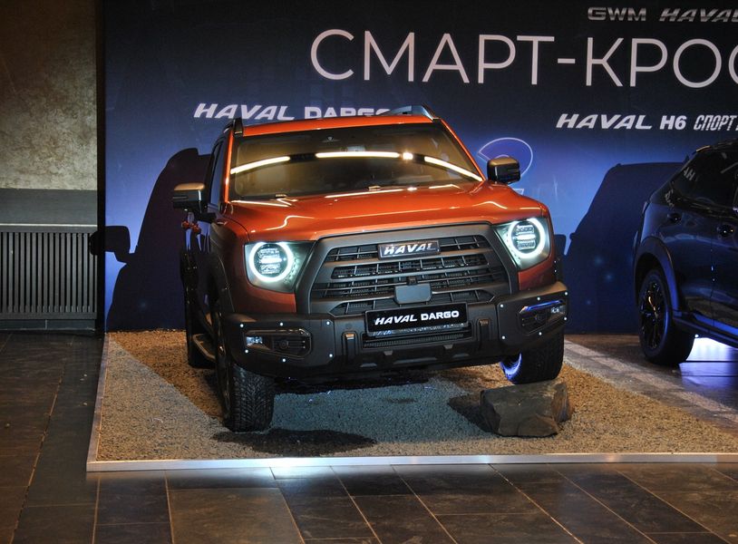 Haval Dargo