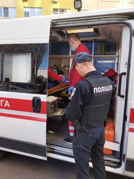 жк Яскраве, напад на електрика