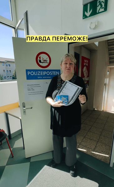 Продюсерка Полякової подала на неї в поліцію