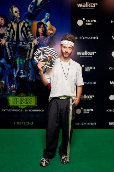 Макс Киреев