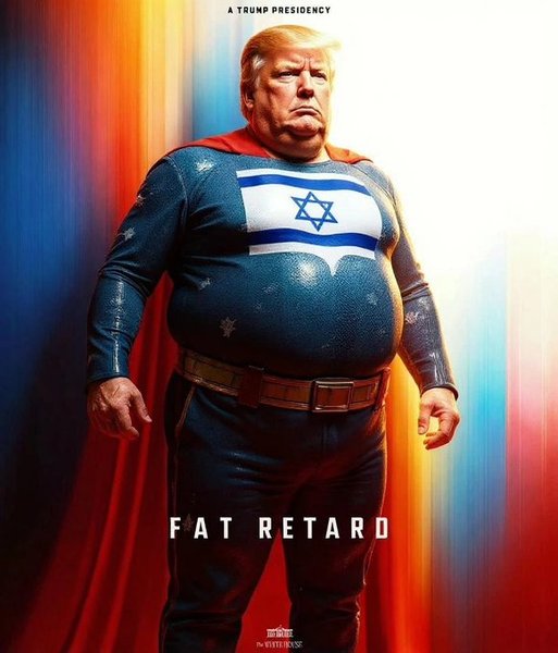Изображение ИИ Трамп в образе Супермена с символами Израиля