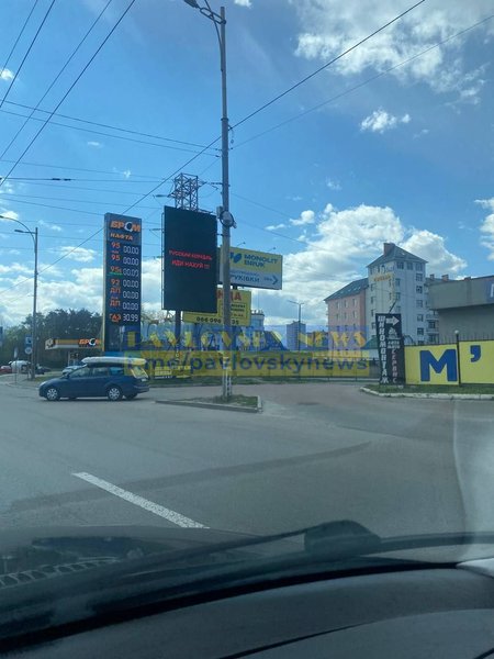 Дефицит бензин топливо Киев АЗС очереди автомобили