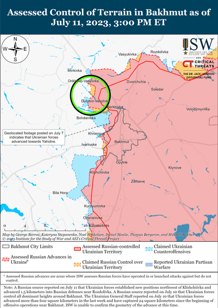 фронт, изменения на фронте, контрнаступление ВСУ, война РФ против Украины, российские оккупанты, Луганская область, Донбасс