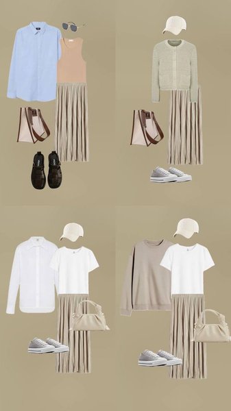 Образы на лето