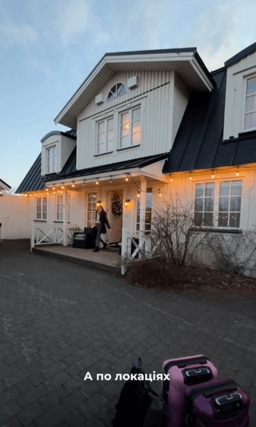 Украинка посетила Исландию