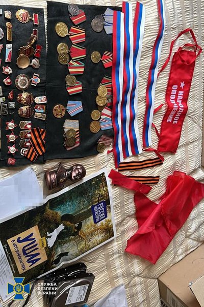 СБУ коллаборант инженер корректировка ракетные удары шпионаж