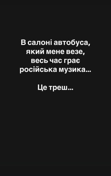 В Одессе мобилизовали «языкового инспектора»: тот говорит, что болен психически