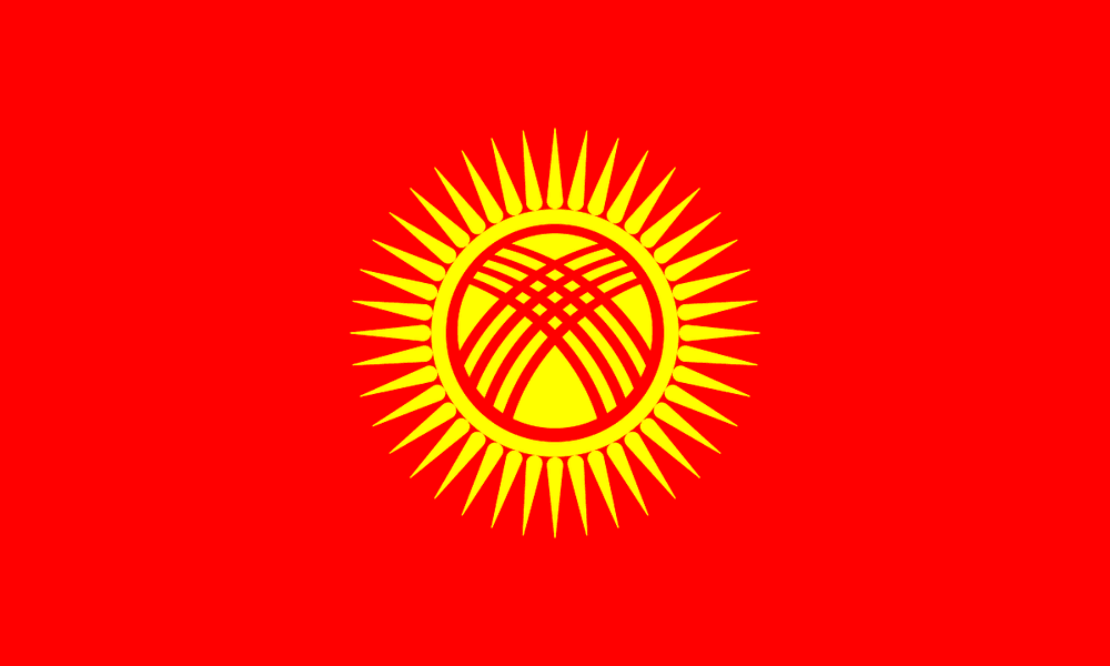 Киргизстан прапор Середня Азія, Центральна Азія, Киргизстан, Киргизстан прапор