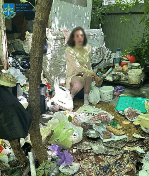 вандалка вандалка