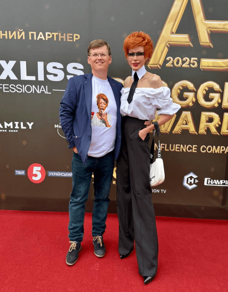 Олена Христина-Лебідь та Павло Розенко