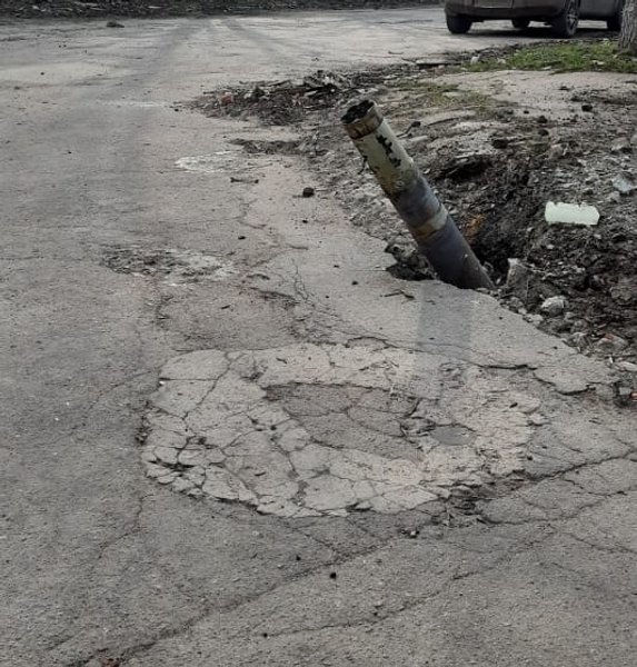 ЗС РФ обстріляли Мар'їнку фосфорними снарядами