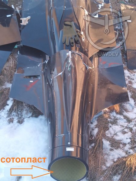 Реактивний дрон, БПЛА