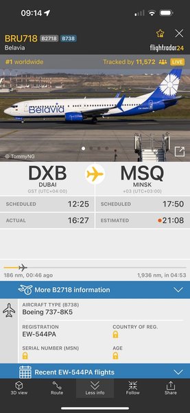 белавия самолет, самолет, рейс BRU718, самолет над ираном