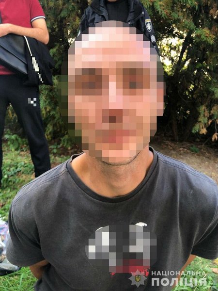 наркотики, сизо