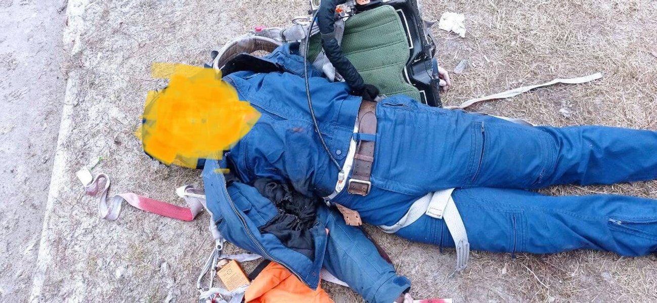 Знайдений пілот ВПС РФ.