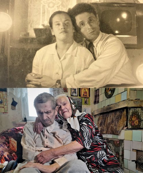 пара рекорд