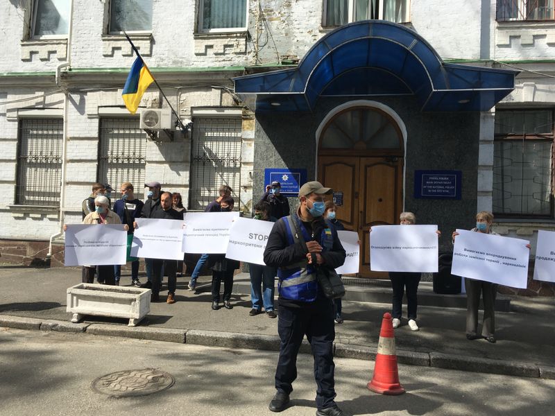 акция против наркотиков, управление полиции на Подоле