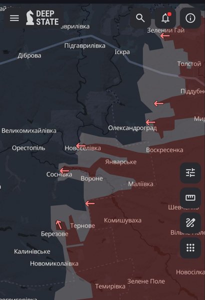 Прорыв ВС РФ Марьяна Безуглая сообщила о закреплении врага в Днепропетровской области после прорыва ВС РФ