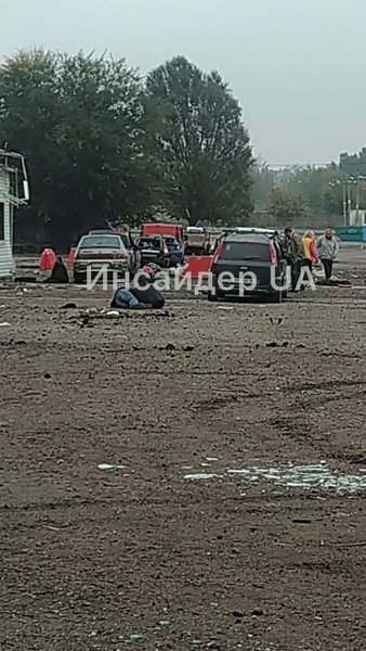 Обстрел Запорожья