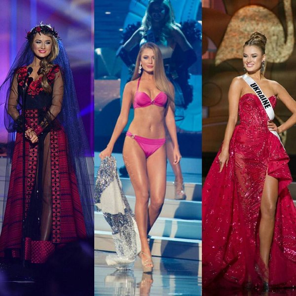 Діана Гаркуша, міс всесвіт, наречена війни