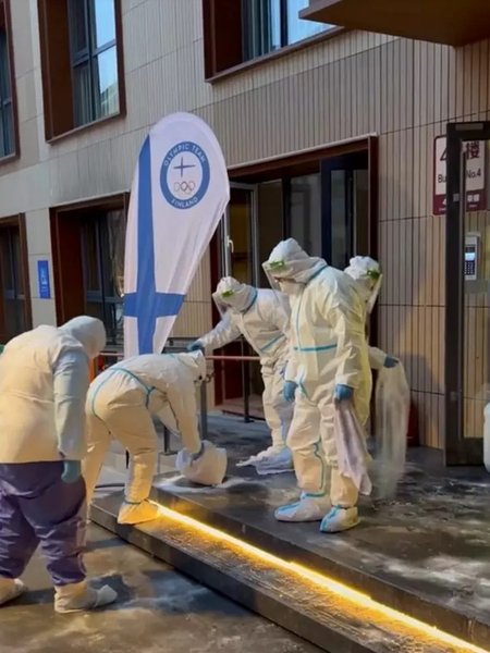 Финская лыжница, Олимпийская деревня