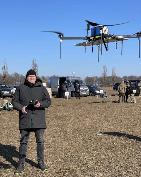 Ukropter, дрон, БПЛА