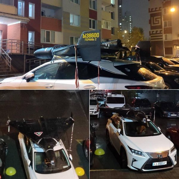 Киевлянин перевозил "Шахед" на крыше авто