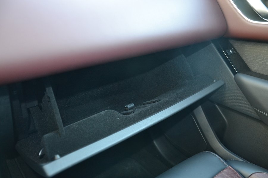 Бардачок Range Rover Velar