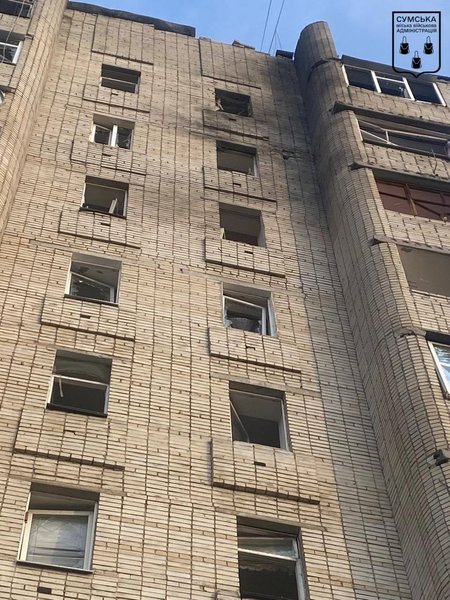 Россияне атаковали Сумы дронами