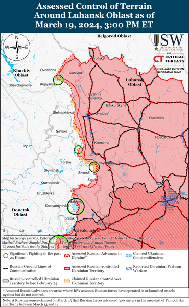 Карта боев в районе Купянска