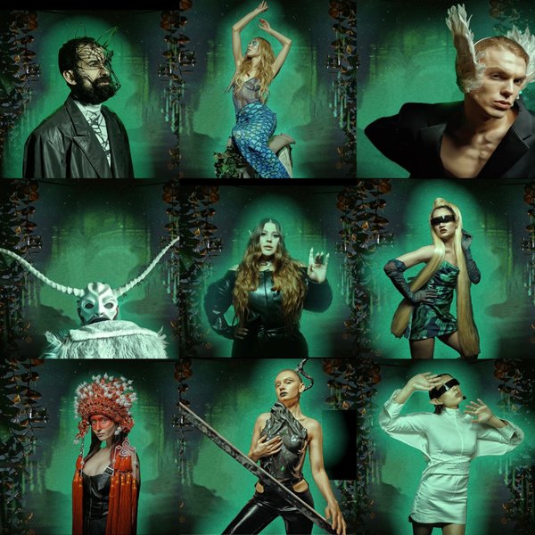 поцілунки з м'ятою, вуха як у ельфів, новий кліп KAZKA