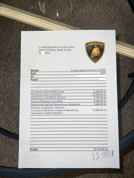 Lamborghini Huracan, Lamborghini Huracan 2022, новый Lamborghini Huracan, суперкар Lamborghini, ремонт суперкара