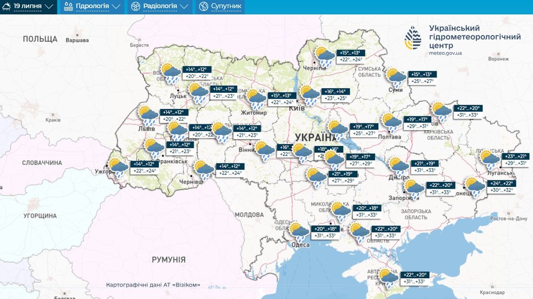 Погода в Украине — прогноз 19 июля