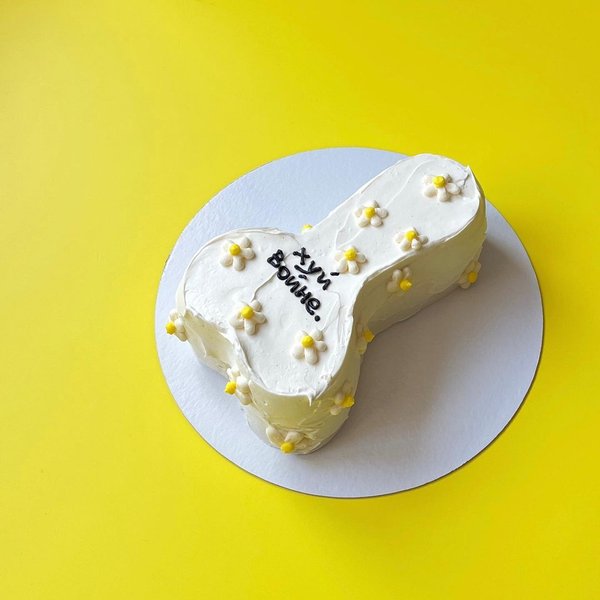 Антивоєнні торти