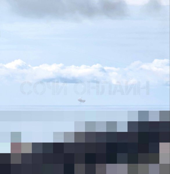 Взрывы в Сочи