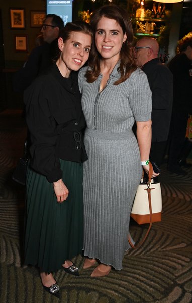 Принцессы Беатрис и Евгения