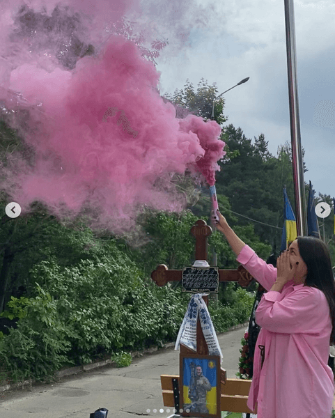 Гендер-пати на кладбище с бойцом ВСУ