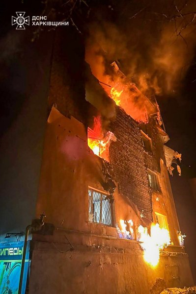 ВС РФ атаковали Харьковскую область