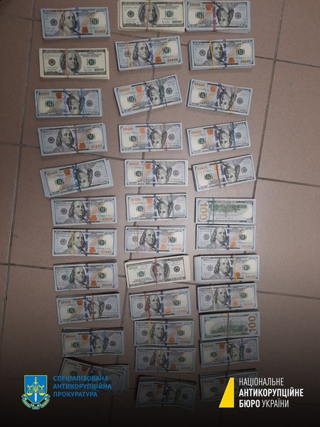 У справі про хабар Всеволода Князєва знайшли ще пів мільйона доларів