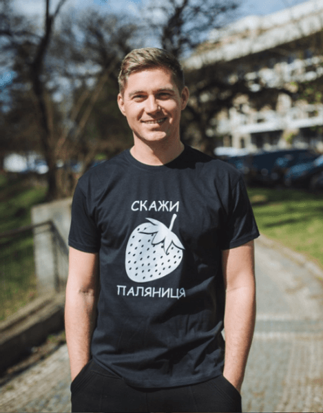 Владимир Остапчук, Владимир Остапчук образование, Владимир Остапчук педагогическое образование