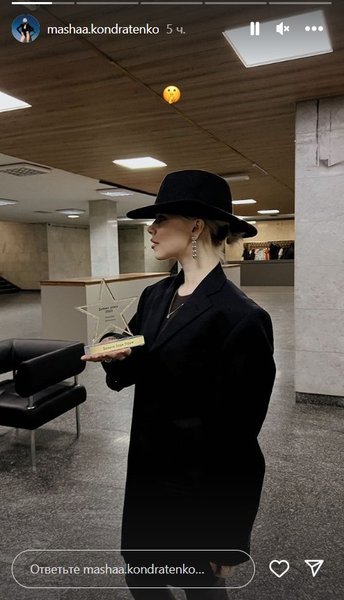 Сторис Мария Кондратенко, Клавдия Петровна