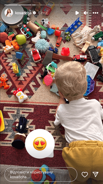 Сын Кати Осадчей и Юрия Горбунова