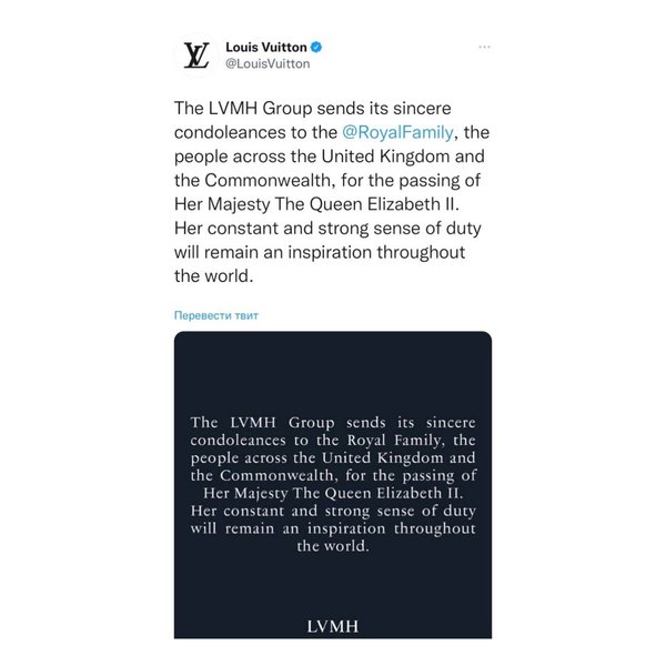 умерла елизавета іі, королева елизавета скончалась, мировые бренды
