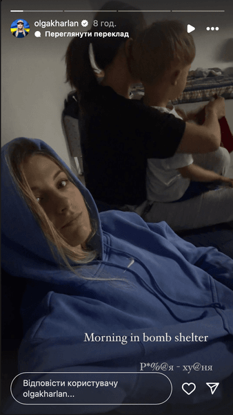 Ольга Харлан с сестрой и племянником