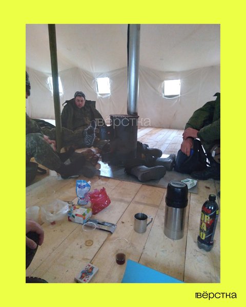 мобилизованные рф бараки